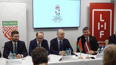 Рене Фазель - Рене Фазель хочет провести ЧМ-2021 по хоккею в Минске - belarus24.by - Рига - Минск