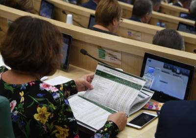 Елена Зяббарова - Мосгордума одобрила 15 поправок в законопроект о бюджете столицы на трехлетний период - interfax-russia.ru - Москва