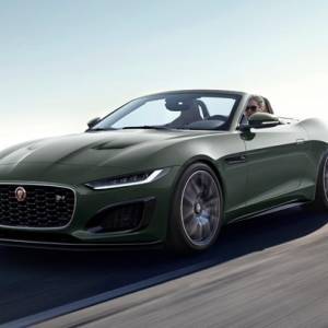 Jaguar представил новый автомобиль премиум-класса к юбилею. Фото - reporter-ua.com