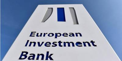 640 млн евро. Европейский инвестиционный банк предоставил Украине кредит на инфраструктуру и транспорт - nv.ua