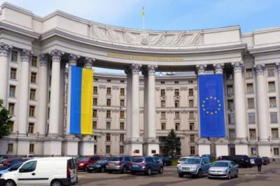 МИД Украины выразил протест из-за "приватизации" Массандры в оккупированном Крыму - vkcyprus.com - Крым