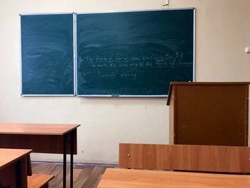 Специалисты Сколтеха будут обмениваться опытом со студентами и преподавателями Башкирии - ufacitynews.ru - Башкирия - Сколково