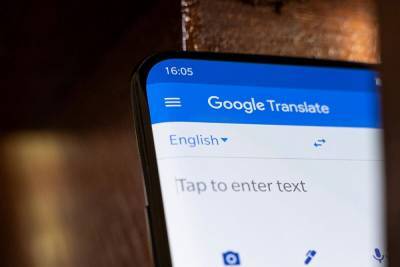 Минреинтеграции попросило Google добавить в переводчик крымскотатарский язык - 24tv.ua