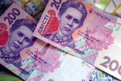Сколько и на что тратят деньги украинцы: обновленная статистика Госстата - 24tv.ua
