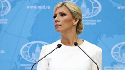 Мария Захарова - Захарова: Франция и Германия потакает действиям Украины по Донбассу - polit.info - Донецк - Париж - Берлин - Луганск