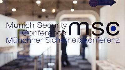 Вольфганг Ишингер - Мюнхенскую конференцию по безопасности перенесли на неопределенный срок - lenta.ua - Германия