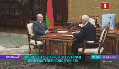 А.Лукашенко - А. Лукашенко: Беларусь выступает за реальную интеграцию на классических принципах - tvr.by - Белоруссия - Минск