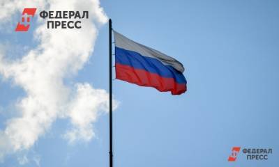 Борис Ельцин - День России: какой праздник отмечают 12 июня - fedpress.ru - Москва - Россия - РСФСР
