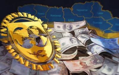 Владислав Рашкован - МВФ отправил на Украину первый транш в рамках программы stand-by - eadaily.com - Украина - Киев