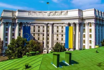 Украинский МИД призвал Евросоюз усилить санкционное давление на Россию - eadaily.com - Россия - Украина - Крым - Донецкая обл.