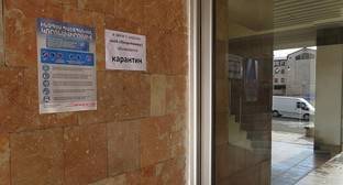 Четыре общины изолированы в Нагорном Карабахе из-за коронавируса - kavkaz-uzel.eu - Россия - Степанакерт - район Гадрутский