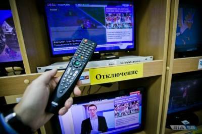 Эгил Левитс - Сейм Латвии утвердил ограничение телевещания на русском языке - eadaily.com - Латвия