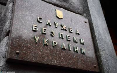 СБУ объявила подозрение российским наемникам группы "Сапфир" - rbc.ua - Россия - Украина - ЛНР