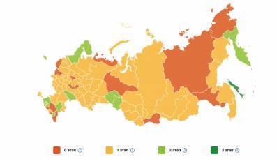 На сайте стопкоронавирус.рф появилась карта выхода из самоизоляции - gazeta.ru - Россия - Ухань