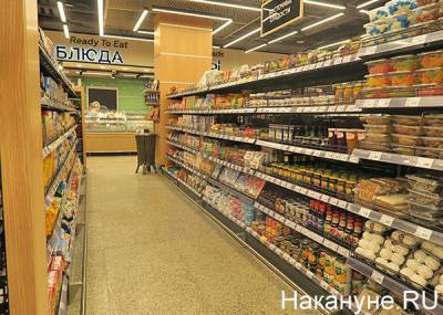 Роспотребнадзор подготовил новые санитарные требования к магазинам и рынкам - nakanune.ru