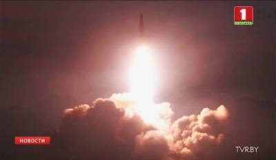 Ким Ченын - Ким Чен Ын объяснил, почему продолжаются испытания ракет - tvr.by - Вашингтон - КНДР - Сеул