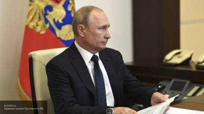 Владимир Путин - Путин уверен, что большинство россиян поддерживают поправки в Конституцию - politros.com - Россия - Конституция