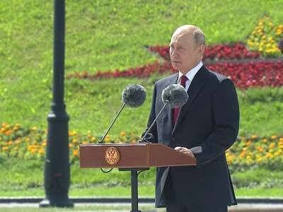 Владимир Путин - День России - С Днем России поздравил россиян Путин - live24.ru - Москва - Россия - Крым - Севастополь - Калининград