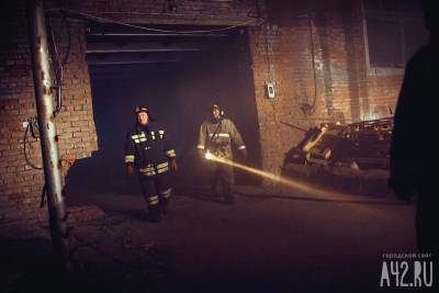 Неосторожность при курении стала причиной пожара в Шерегеше - gazeta.a42.ru - Кемеровская обл. - район Таштагольский
