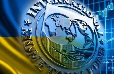 Яков Смолий - Украина получила первый транш от МВФ: названа сумма - enovosty.com - Украина