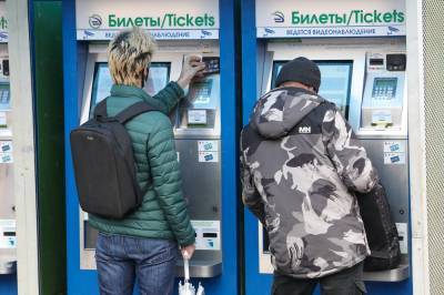 Более 10 тысяч человек продлили проездные билеты в Москве - vm.ru - Москва