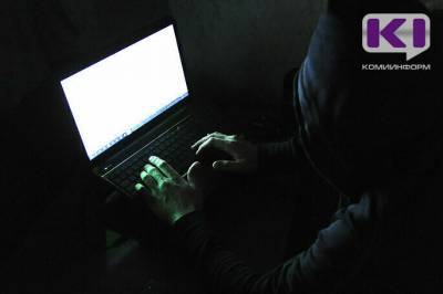 Instagram и Telegram "Единой России" в Коми подверглись хакерской атаке - komiinform.ru - Россия - респ. Коми