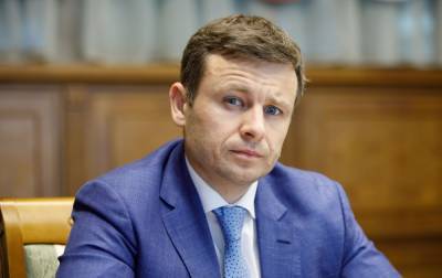 Сергей Марченко - В Минфине рассказали, когда ждать визит миссии МВФ в Украину - rbc.ua - Украина