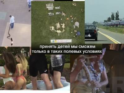 Самые интересные видео 12 июня - bloknot.ru - Екатеринбург - Московская обл. - Красноярск - Видное