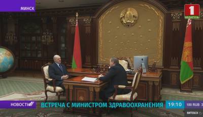 Александр Лукашенко - Владимир Караник - В. Караник: Надеемся, второй волны не будет, но готовимся обязательно! - tvr.by - Белоруссия