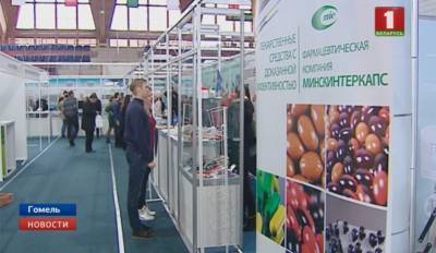 I Форум регионов Беларуси и Украины стартует в Гомеле - tvr.by - Украина - Белоруссия - Гомель