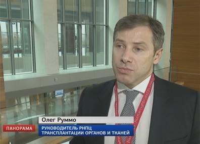 Беларусь занимает 24 место в топ-50 стран с развитой трансплантологией - tvr.by - Белоруссия - Минск