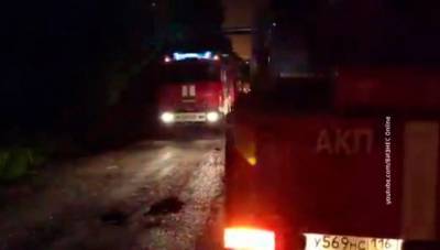 Пожар в газохранилище в Казани начался после взрыва в здании операторной - vesti.ru - Россия - респ. Татарстан - Казань