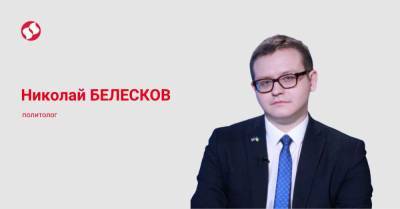 Где предел российских военных возможностей? Самые важные факты из отчета RAND - liga.net - США - Росія