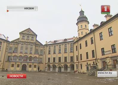 В Несвижском замке открылась выставка, посвященная 270-летию со дня первого спектакля Театра Уршули Радзивилл - tvr.by - Белоруссия - Литва