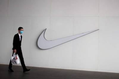 У работников компании Nike появится дополнительный выходной - mignews.com.ua - США