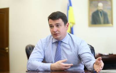 Артем Сытник - Взятка Холодницкому: заместителю налоговой Киева объявили о подозрении - rbc.ua - Киев