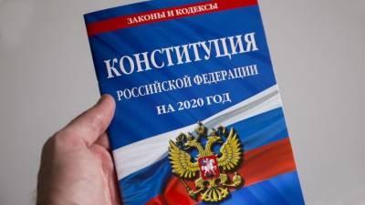 Владимир Путин - Поправка о правопреемстве России в отношении СССР не даст переписать историю - polit.info - Россия - Конституция