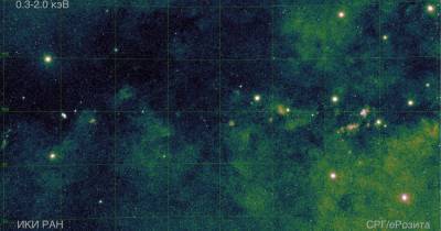 Астрофизики создали рентгеновскую карту всего неба - popmech.ru