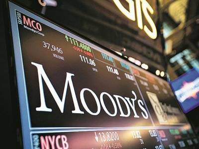 Moody's повысило рейтинг Украины до B3. Прогноз стабильный - minfin.com.ua - Украина