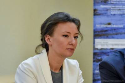 Анна Кузнецова - Кузнецова рассказала о возвращении в РФ детей, изъятых у россиянки в Италии - aif.ru - Россия - Италия - Ростовская обл.