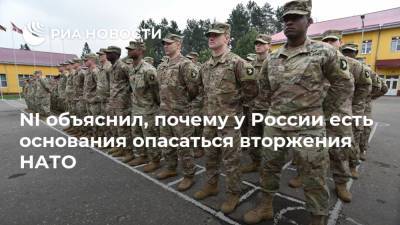 Питер Сучиу - NI объяснил, почему у России есть основания опасаться вторжения НАТО - ria.ru - Москва - Норвегия - Россия - США - Германия - Франция - Румыния - Венгрия - Польша - Швеция - Чехия - Словакия