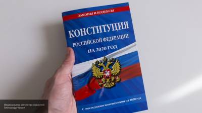 Владимир Путин - Дмитрий Вяткин - Депутат Вяткин рассказал о важности поправки о правопреемстве России в отношении СССР - politros.com - Россия - Конституция