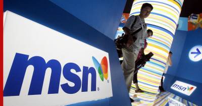 Роботов-журналистов из MSN обвинили в расизме - profile.ru - США - Англия - Microsoft