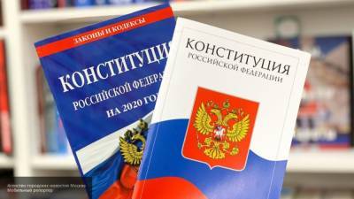 Янис Юкша - Юрист Юкша назвал поправку о Конституционном суде РФ одной из важнейших - politros.com - Россия