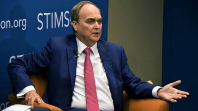 Анатолий Антонов - Посол России в США: ДСНВ остается жить несколько месяцев - gazeta.ru - Россия - США - Вашингтон