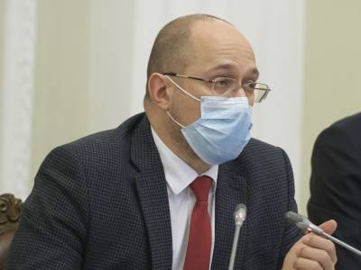 Владимир Зеленский - Денис Шмыгаль - Шмыгаль о ситуации с COVID-19 в Украине: Причины для паники нет, есть "звоночки" - gordonua.com - Украина
