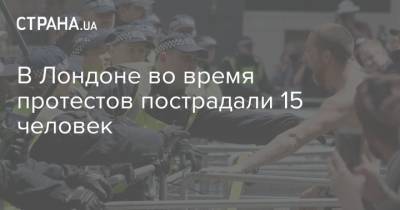 Уинстон Черчилль - В Лондоне во время протестов пострадали 15 человек - strana.ua - Лондон