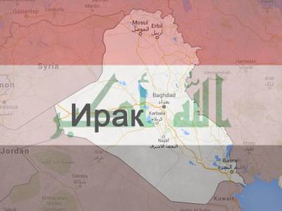 В Ираке запустили ракету по базе США - rosbalt.ru - Россия - США - Ирак