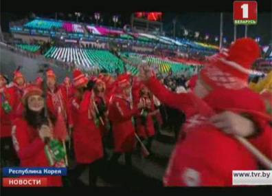 Анна Гуськова - Олимпийские игры в Пхенчхане официально закрыты - tvr.by - Норвегия - Южная Корея - Белоруссия - Пхенчхан