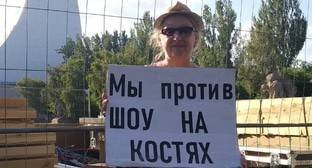 В.Путин - Активисты провели пикеты против концерта на Мамаевом кургане - kavkaz-uzel.eu - Россия - Волгоград